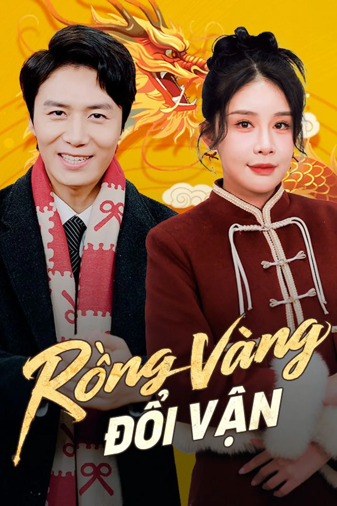 Poster phim Rồng Vàng Đổi Vận