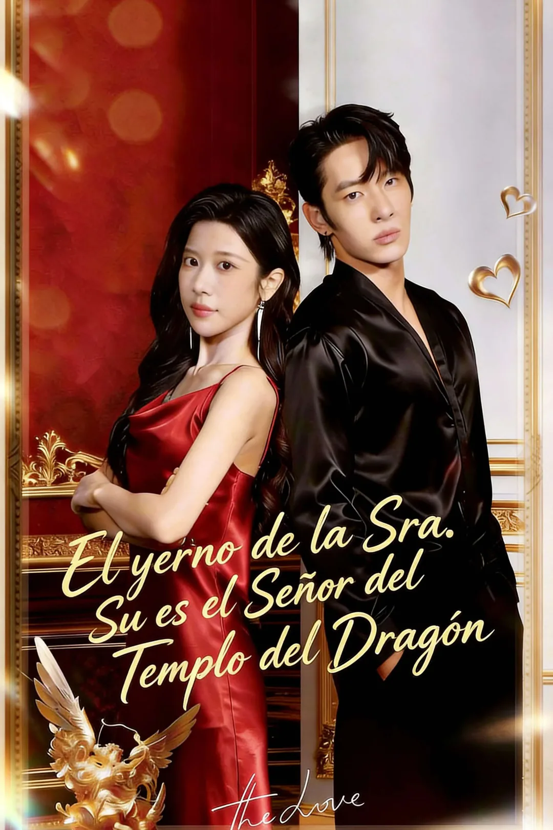 Póster de El yerno de la Sra. Su es el Señor del Templo del Dragón