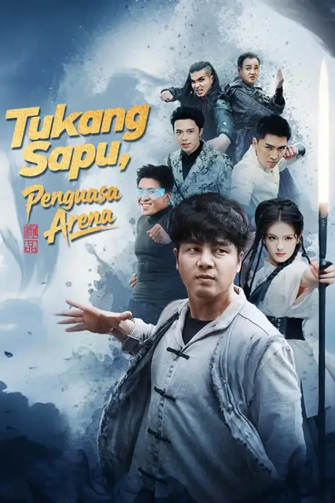 Poster Tukang Sapu,Penguasa Arena