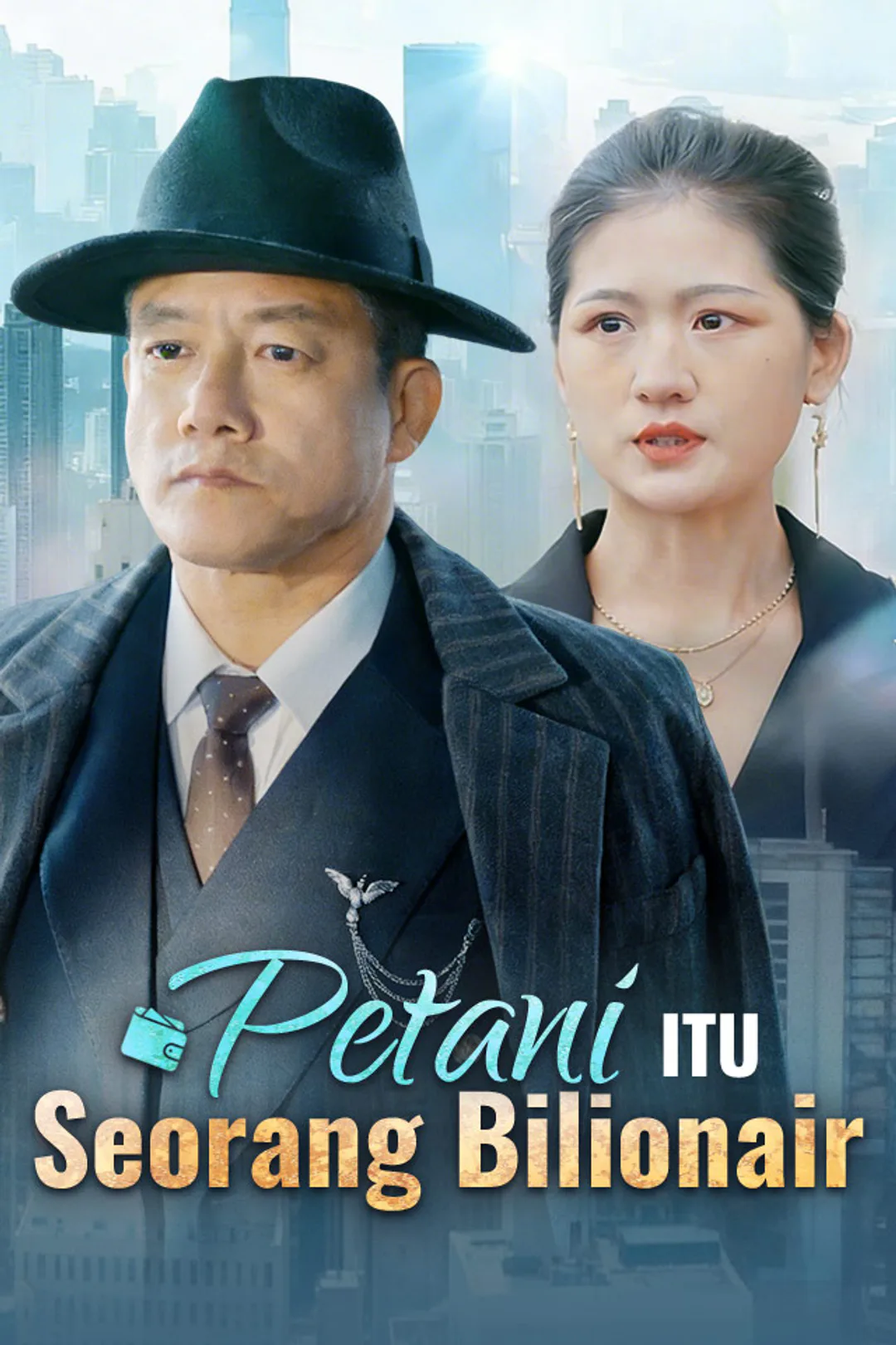 Poster Petani Itu Seorang Bilionair