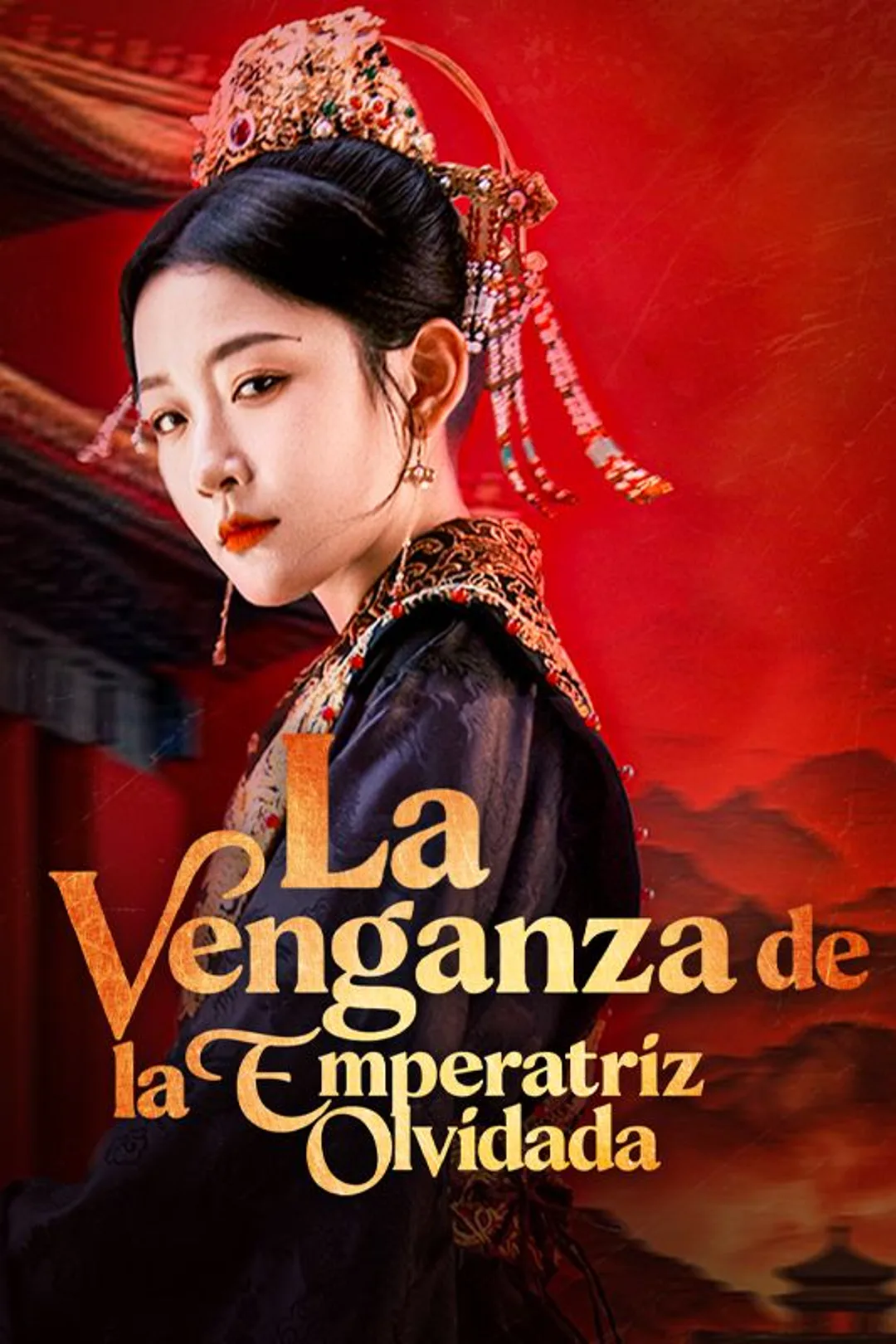 Póster de La venganza de la emperatriz olvidada