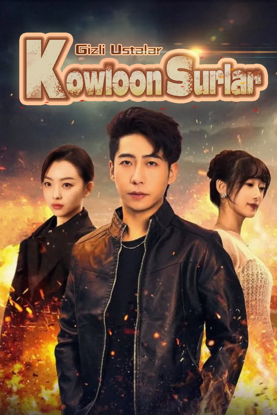 Kowloon Surları Gizli Ustalar afişi