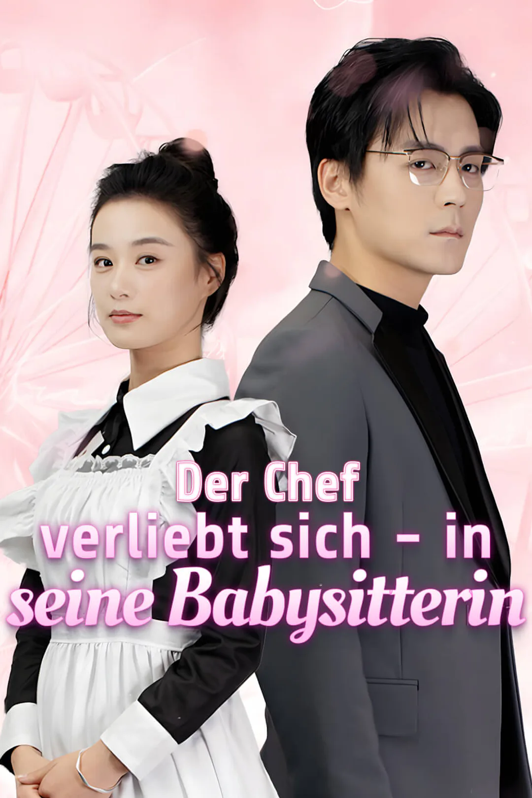 Poster von Der Chef verliebt sich - in seine Babysitterin