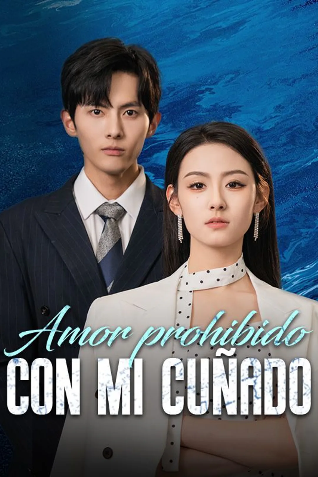 Póster de Amor prohibido con mi cuñado