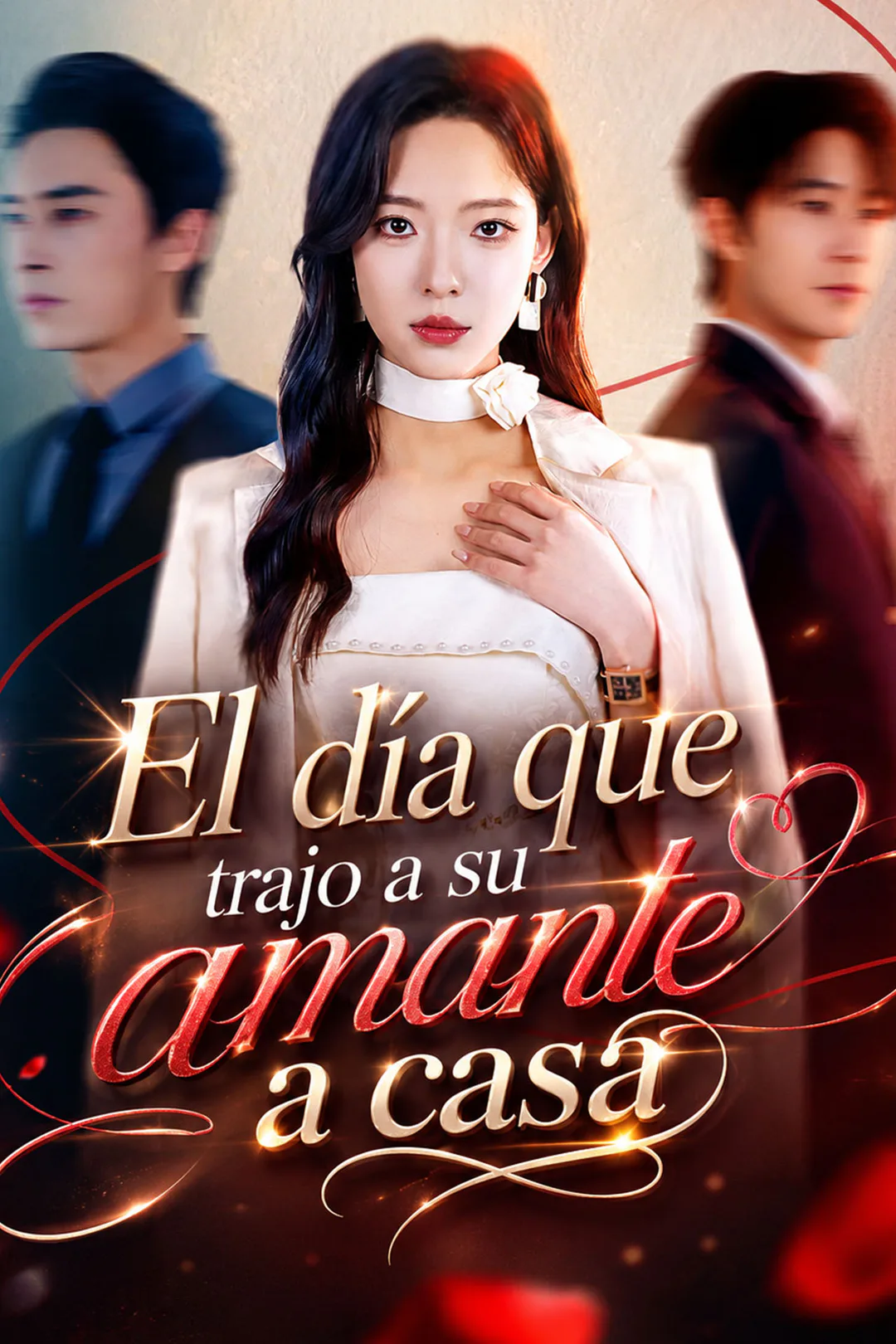 Póster de El día que trajo a su amante a casa