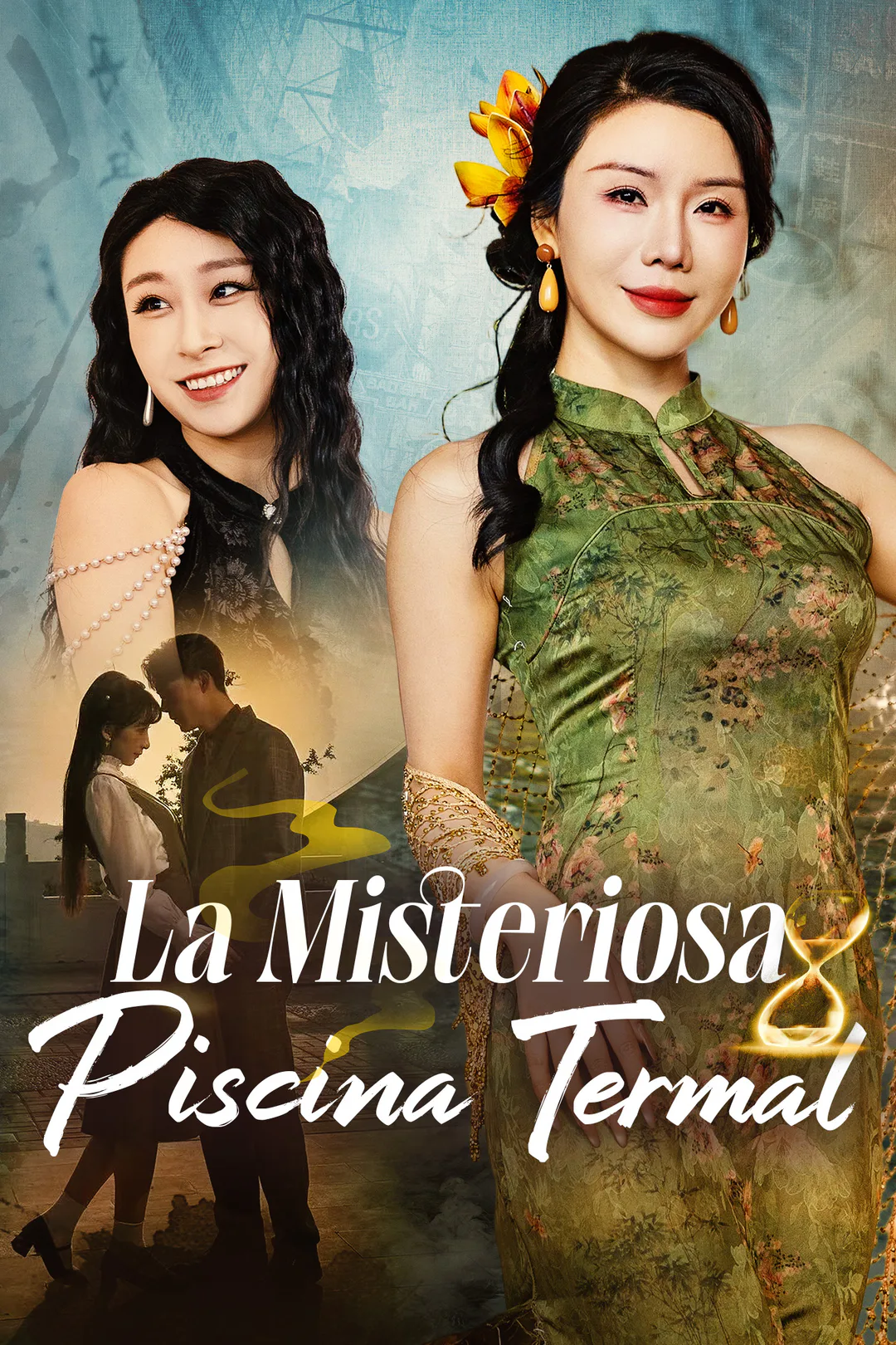 Póster de La Misteriosa Piscina Termal