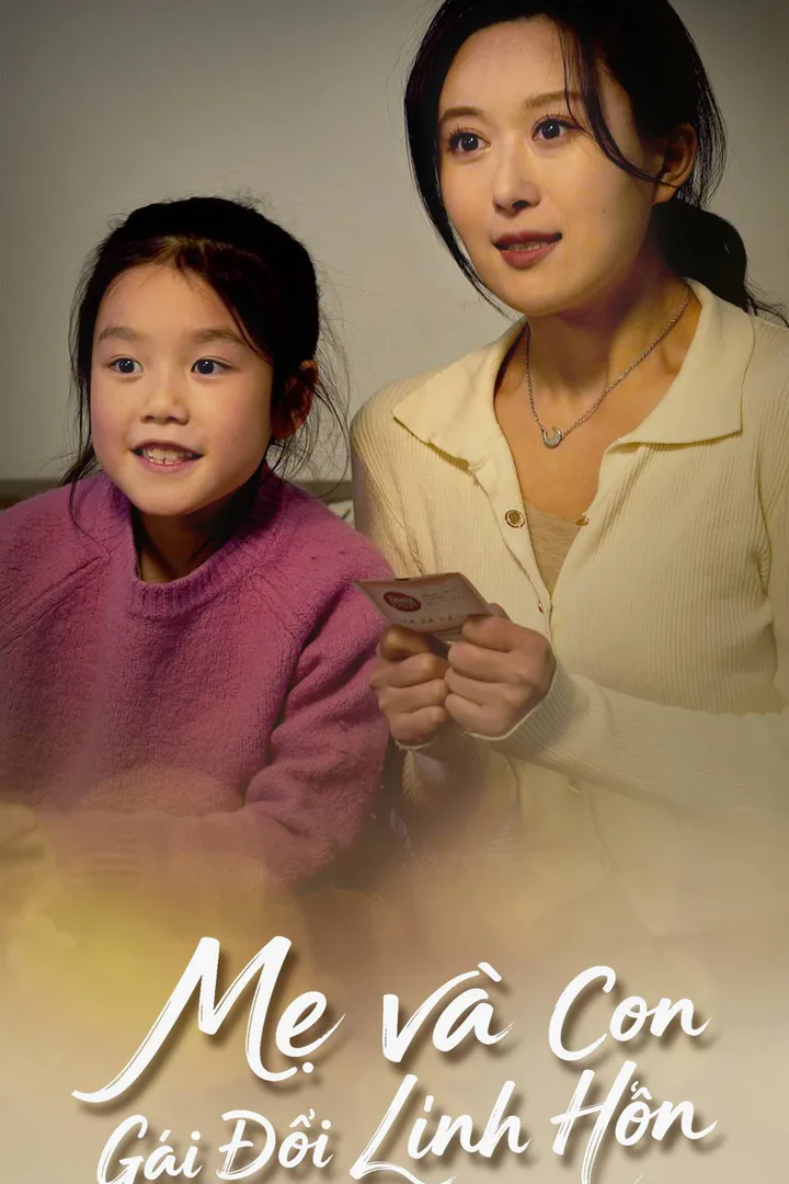 Poster phim Mẹ và Con Gái Đổi Linh Hồn