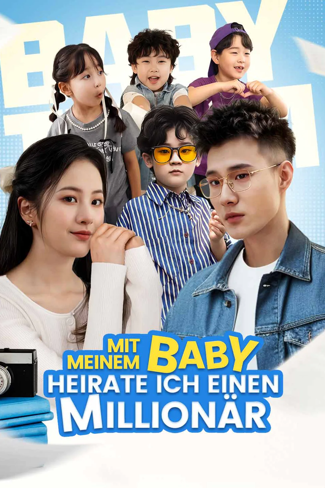 Poster von Mit meinem Baby heirate ich einen Millionär