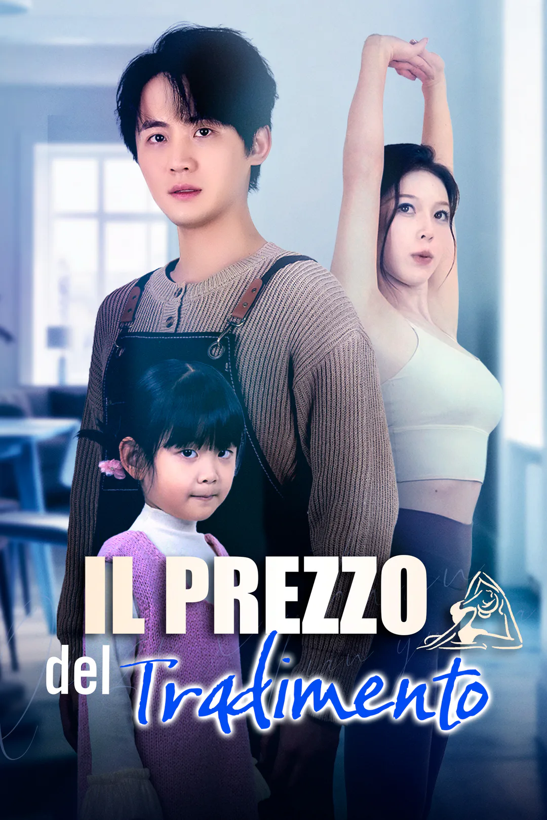 Locandina di Il Prezzo del Tradimento