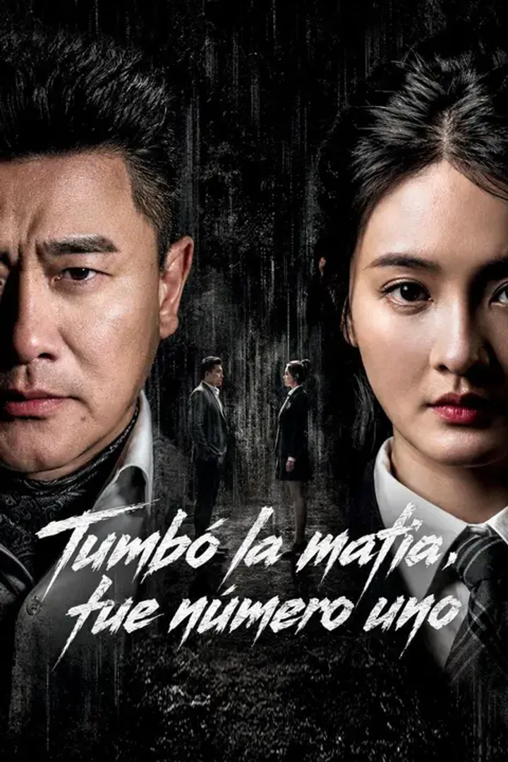 Póster de Tumbó la mafia, fue número uno
