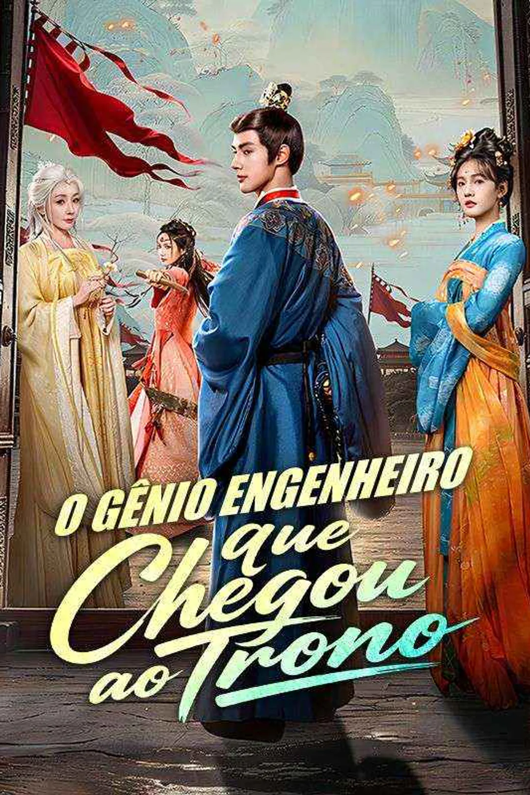Pôster de O Gênio Engenheiro que Chegou ao Trono