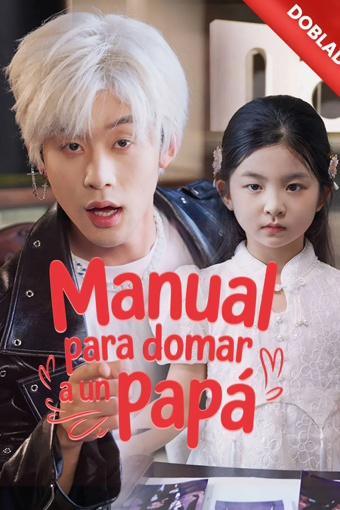 Póster de Manual para domar a un papá