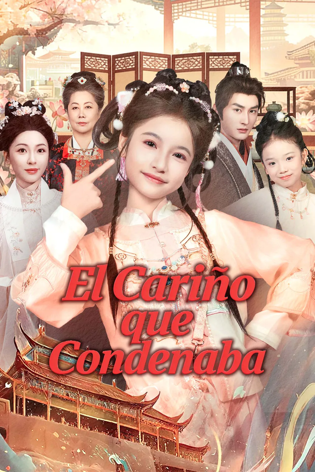 Póster de El Cariño que Condenaba