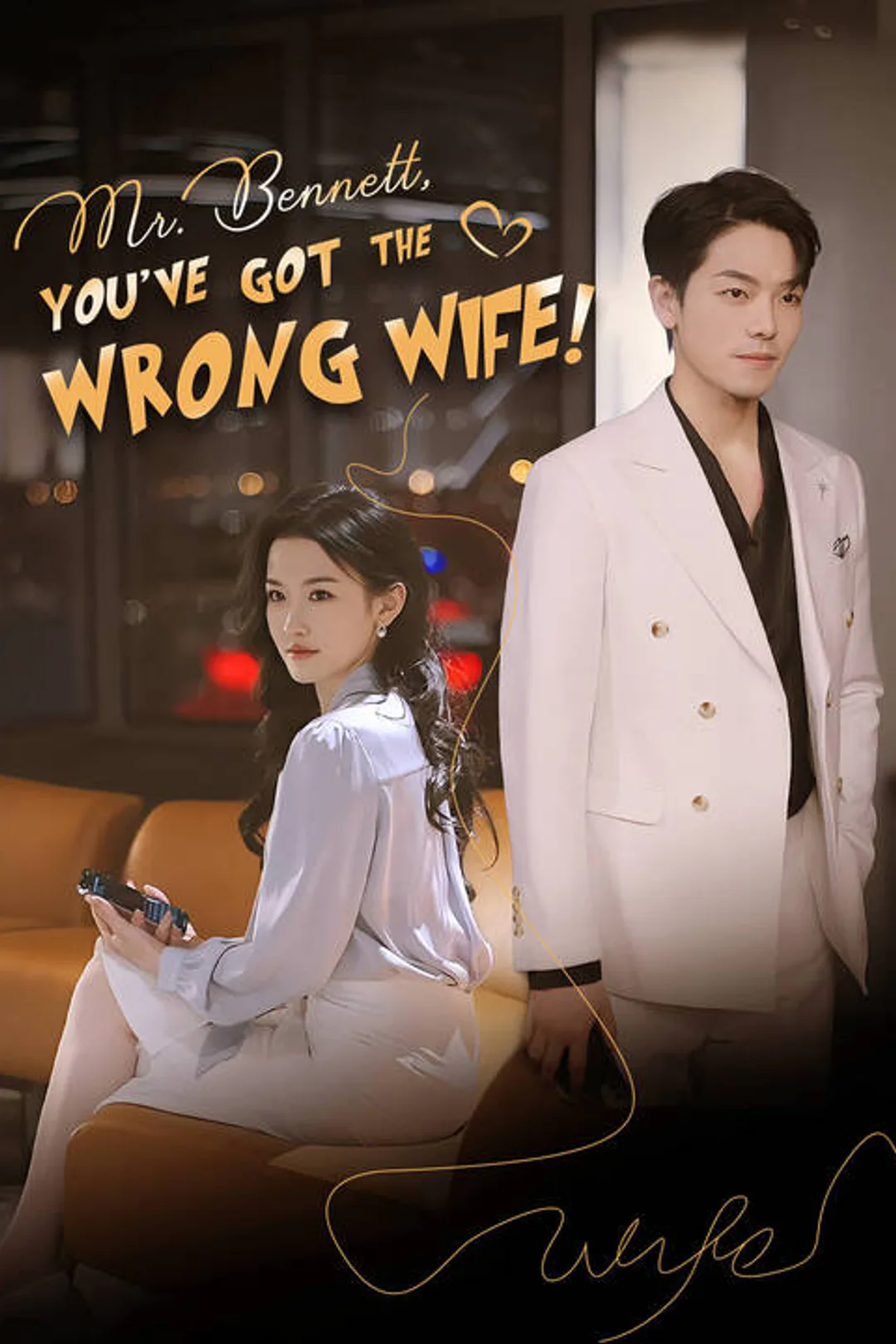 Mr. Bennett, you've got the wrong wife! poster