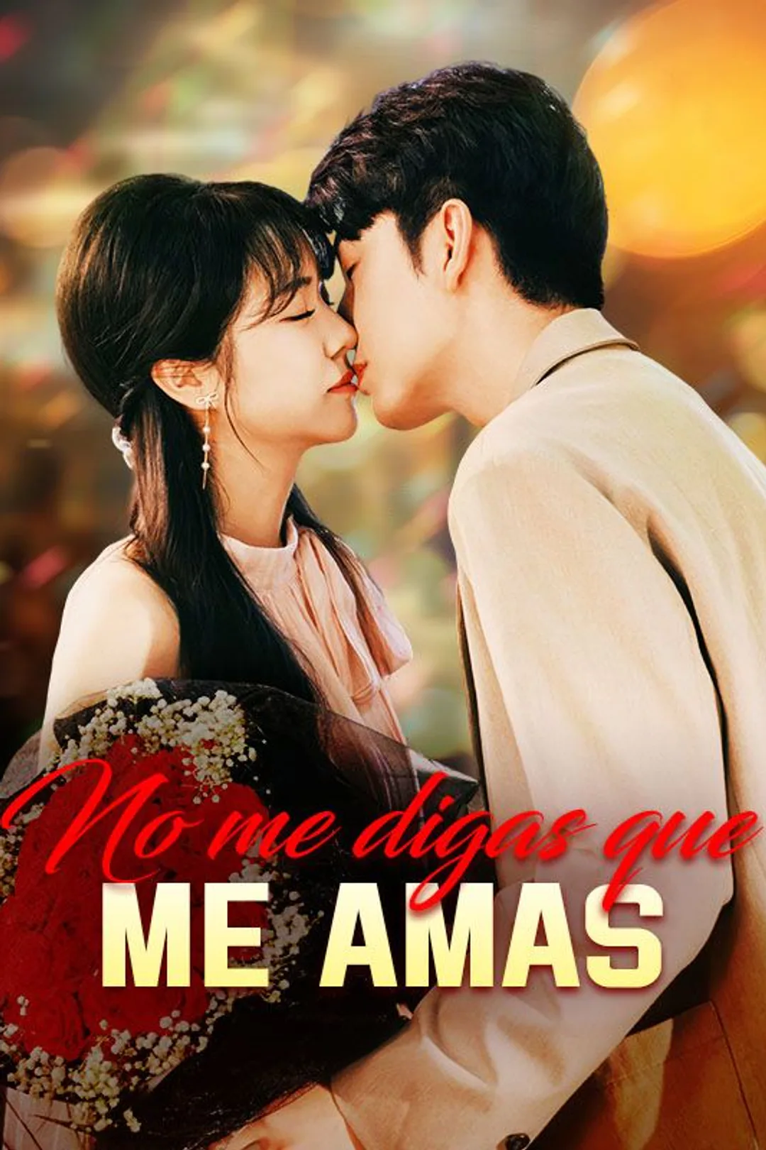 Póster de No me digas que me amas