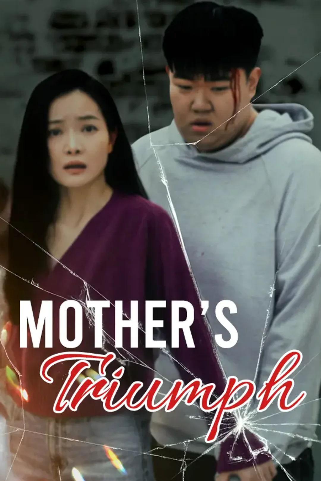 Mother's Triumph poster