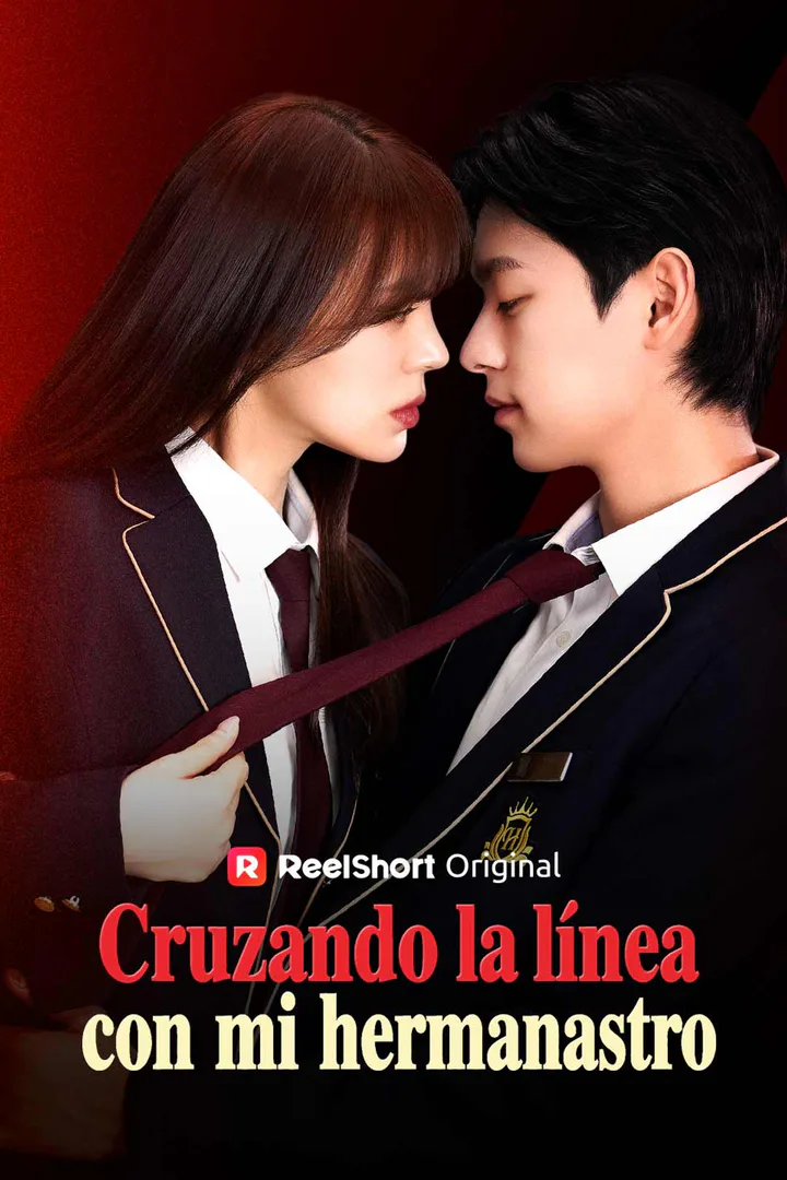 Póster de Cruzando la línea con mi hermanastro