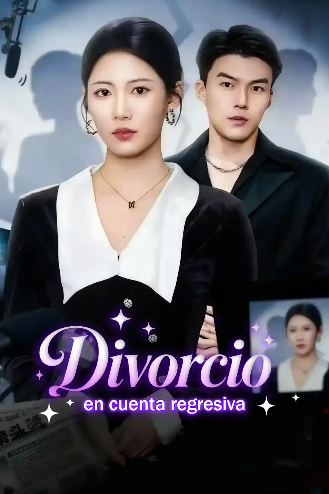 Póster de Divorcio en cuenta regresiva