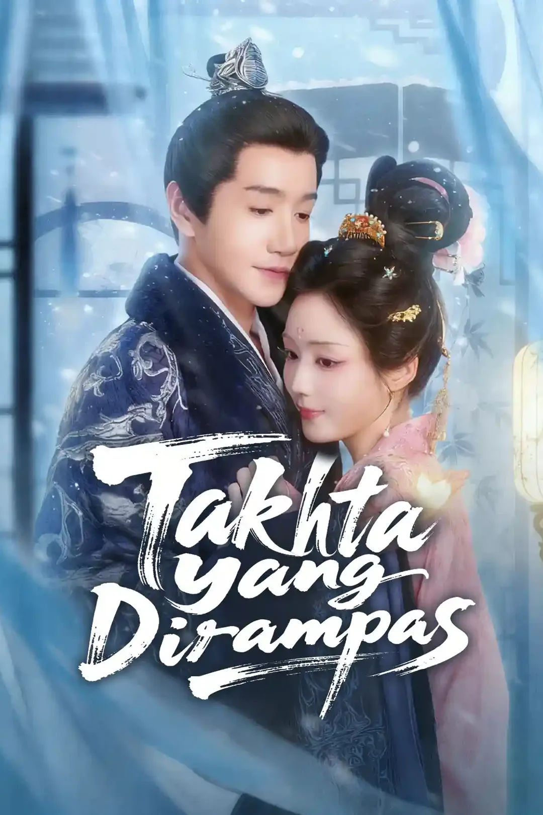 Poster Takhta yang Dirampas
