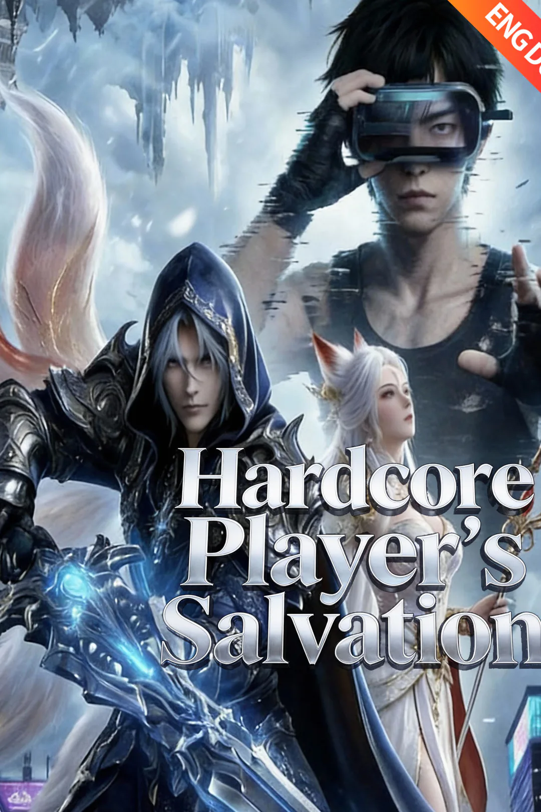 Hardcore Player's Salvation poster