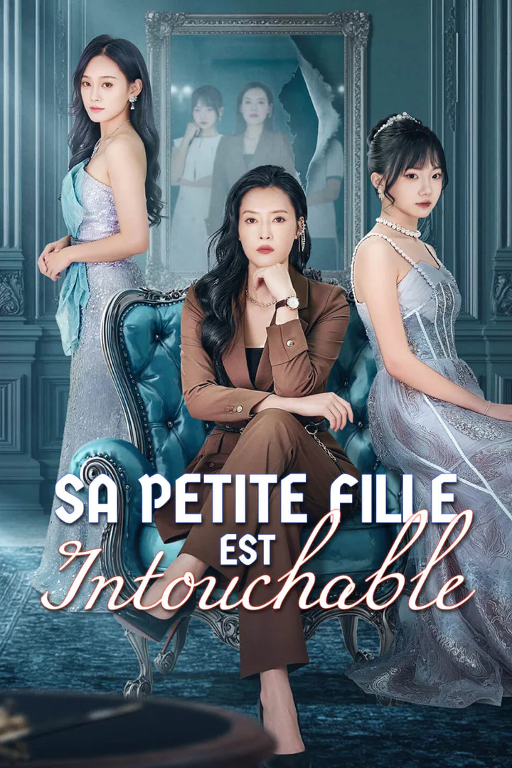Affiche de Sa petite fille est intouchable