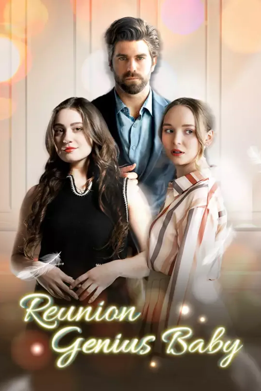 The Reunion of Genius Baby poster