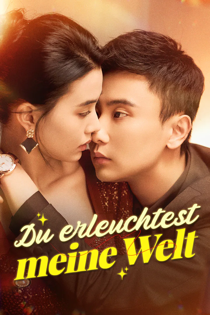 Poster von Du erleuchtest meine Welt
