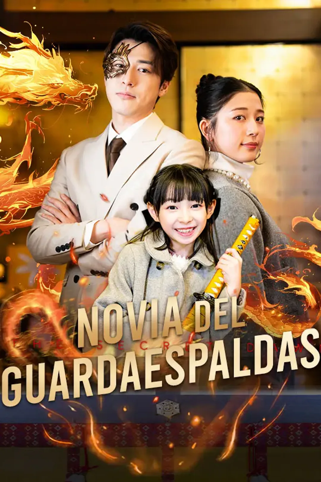 Póster de Novia del guardaespaldas