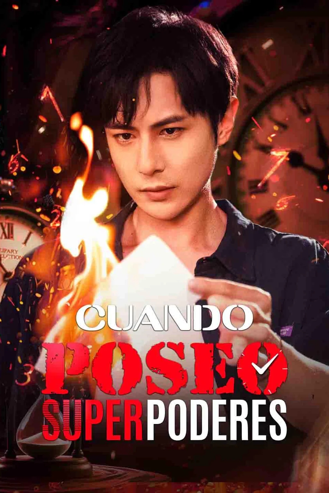 Póster de Cuando Poseo Superpoderes
