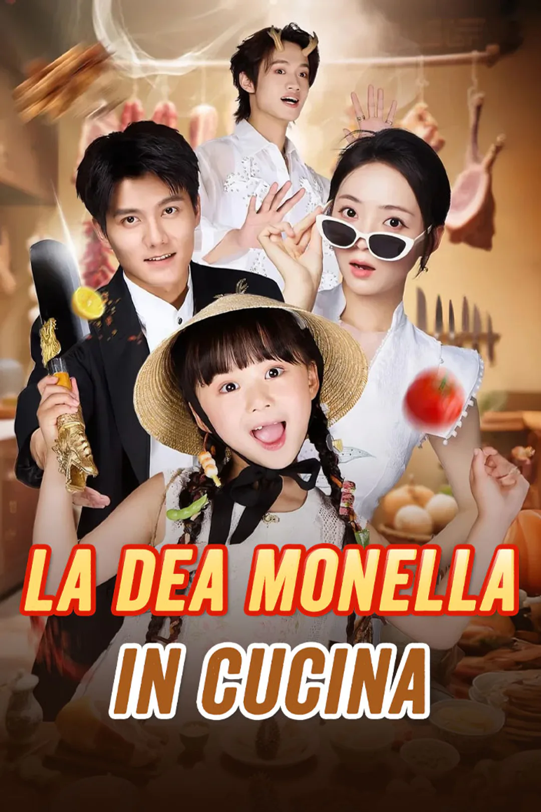 Locandina di La Dea Monella in Cucina