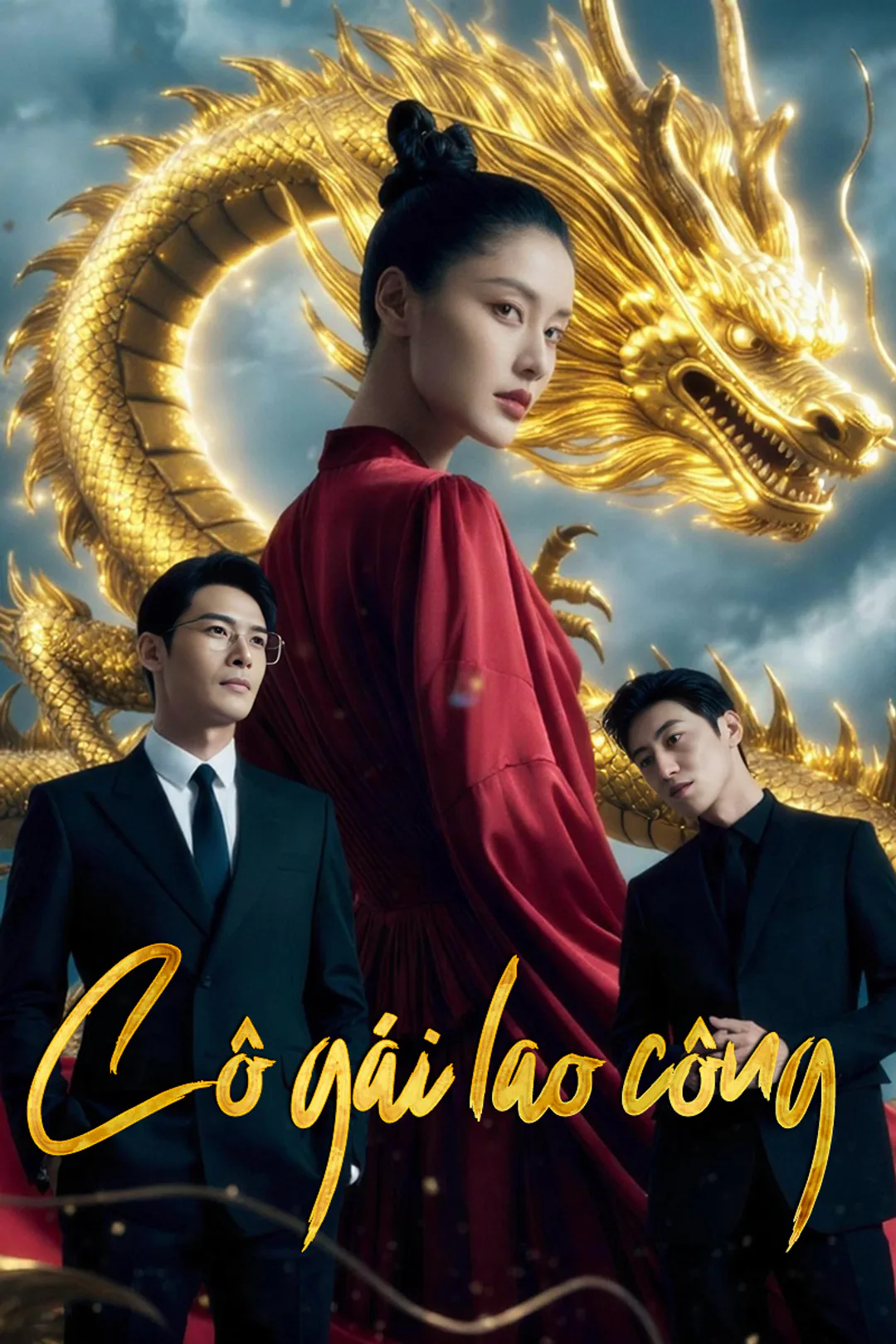 Poster phim Cô gái lao công