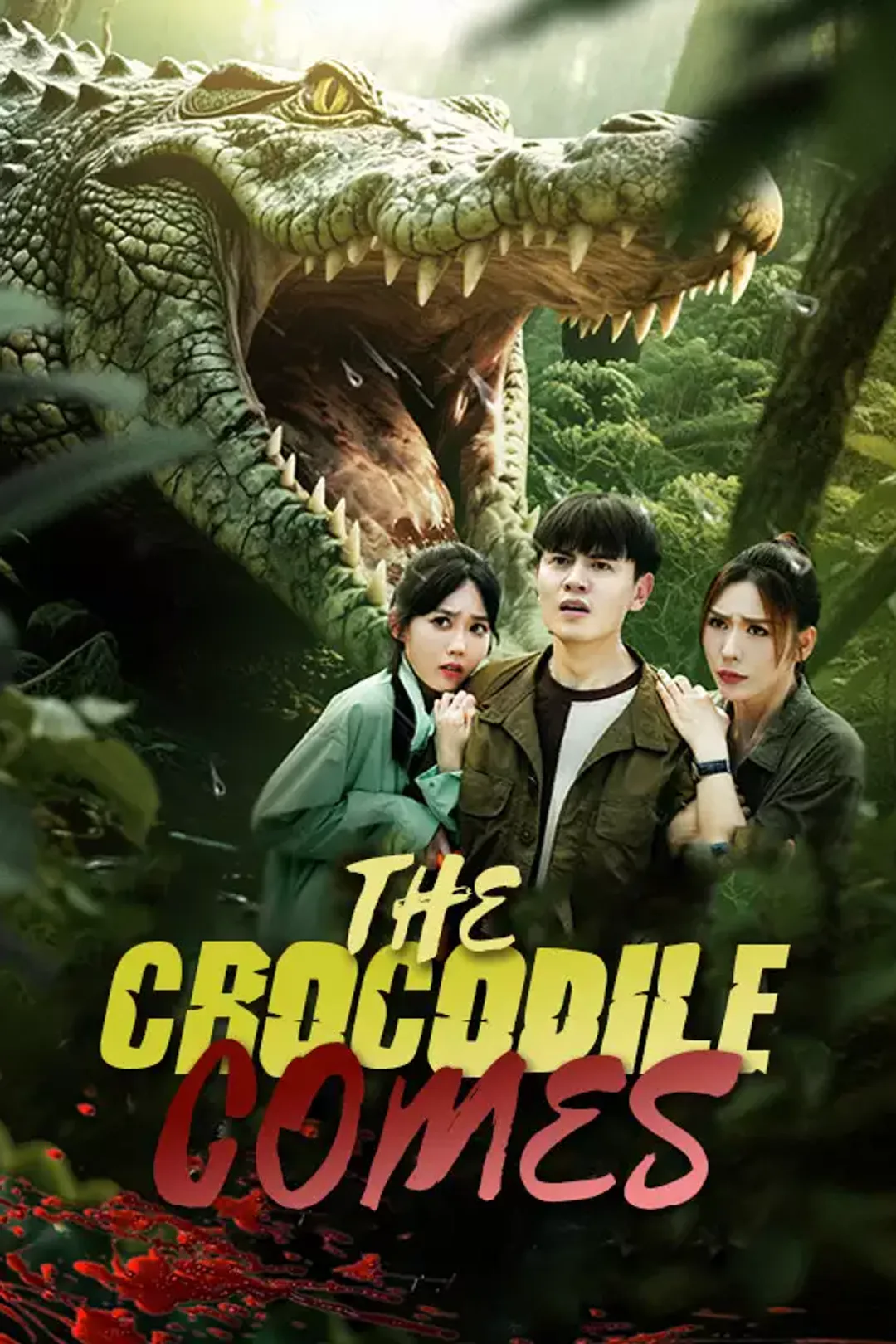 [cc]The Crocodile Comes poster