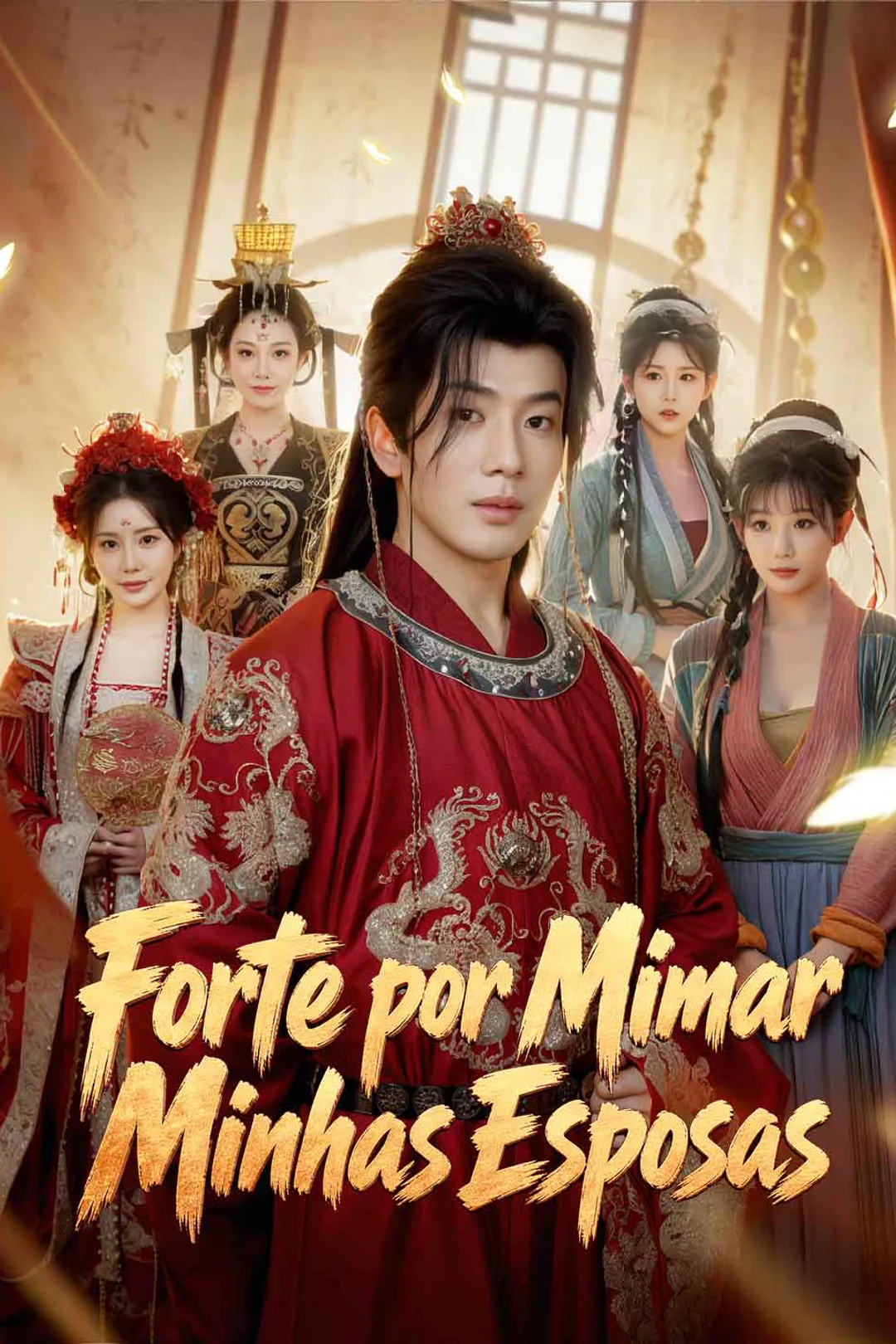 Pôster de Forte por Mimar Minhas Esposas