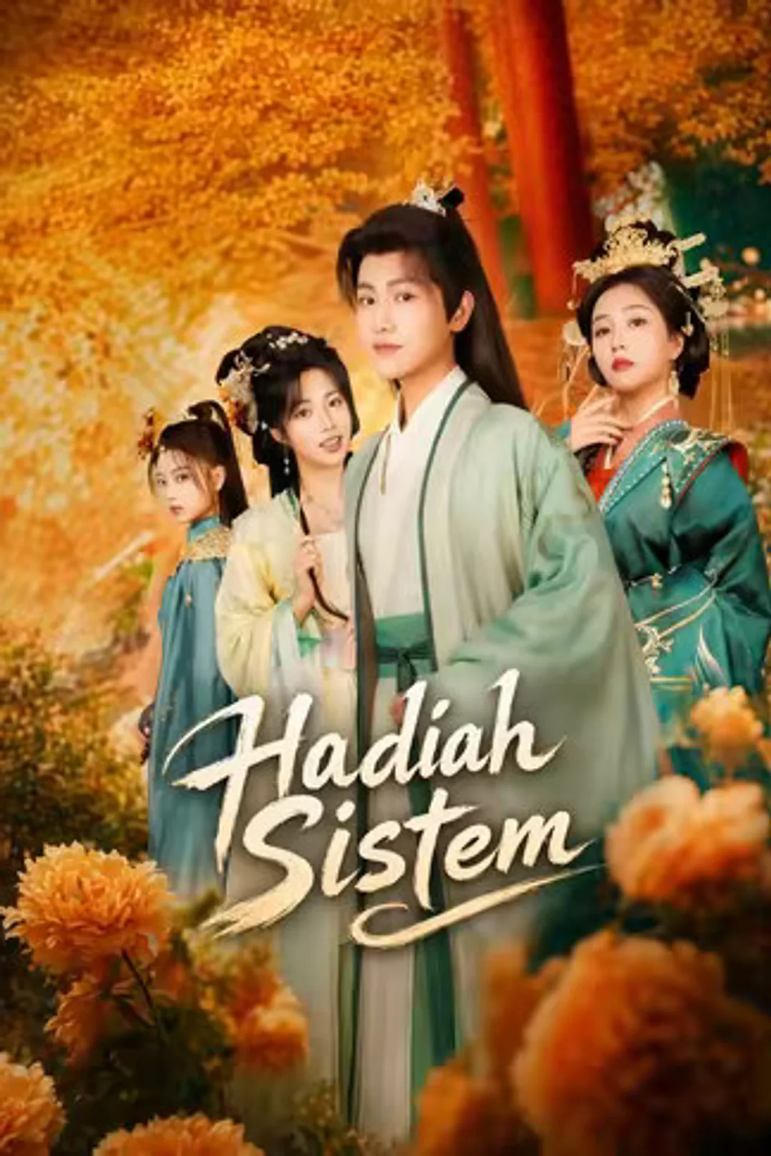 Poster Hadiah Sistem