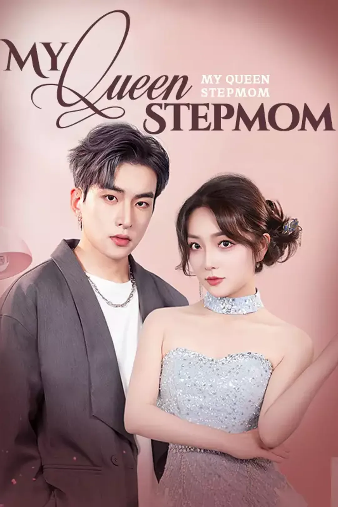 [cc]My Queen Stepmom poster