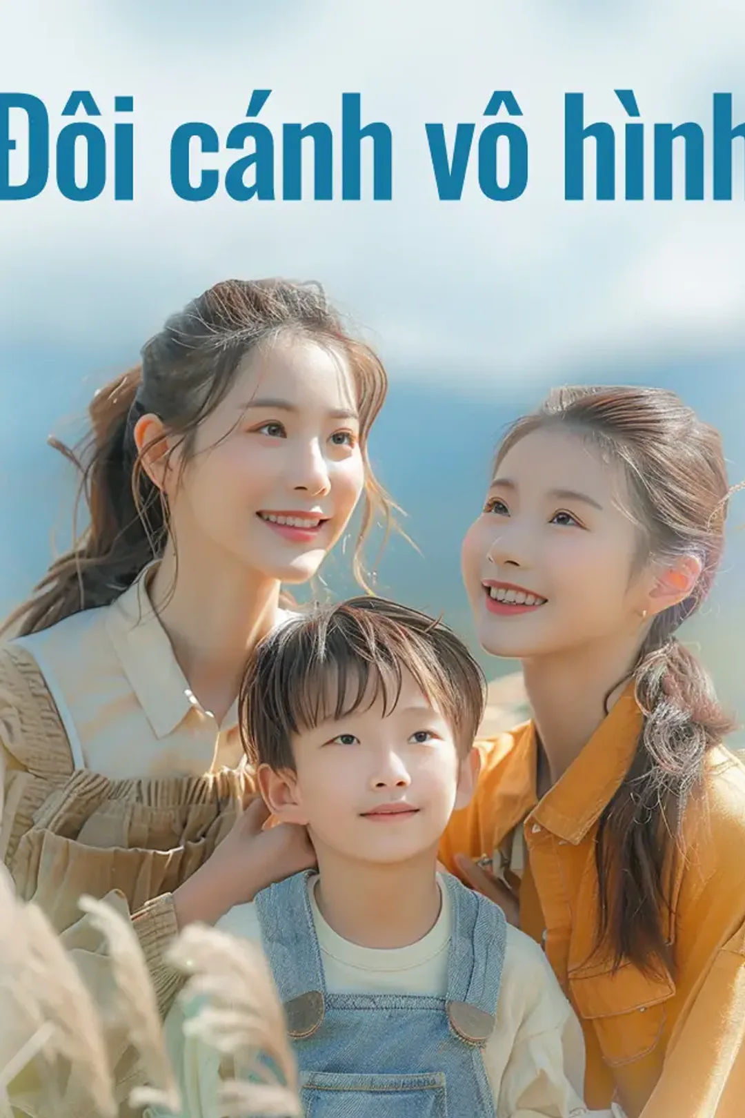 Poster phim Đôi cánh vô hình