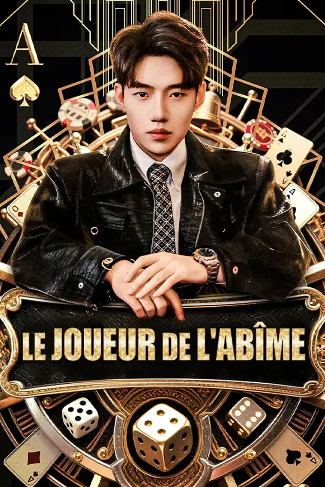 Affiche de Le Joueur De L'Abîme