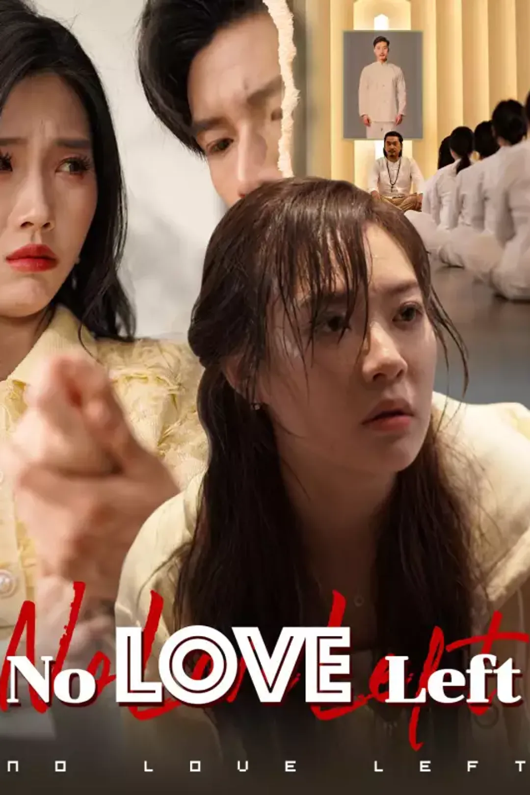 No Love Left poster