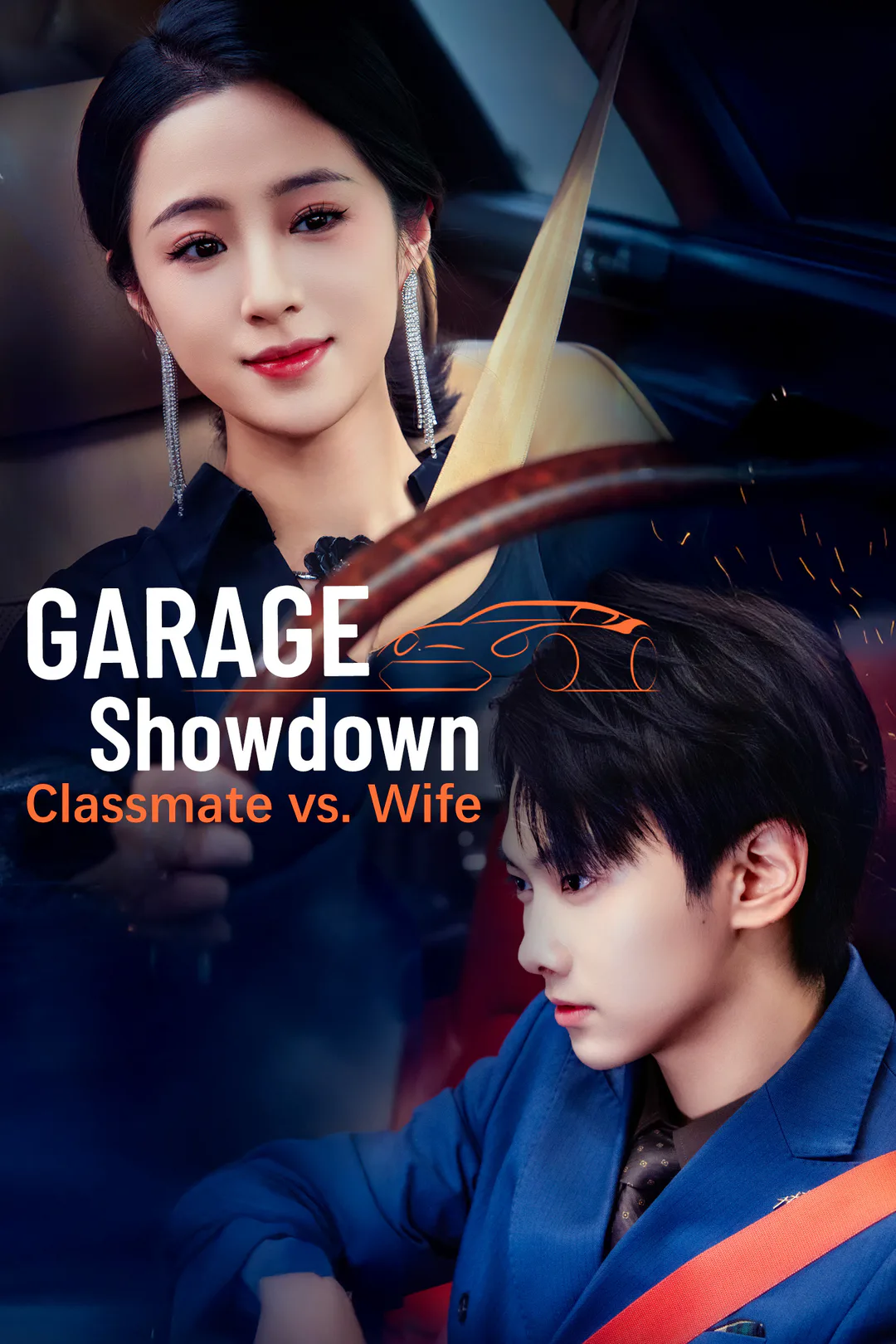 Garage Showdown: Classmate vs. Wife poster