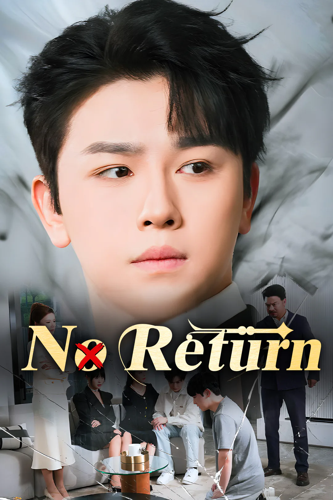 No Return poster