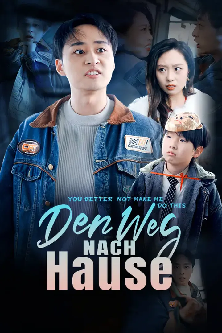 Poster von Der Weg nach Hause