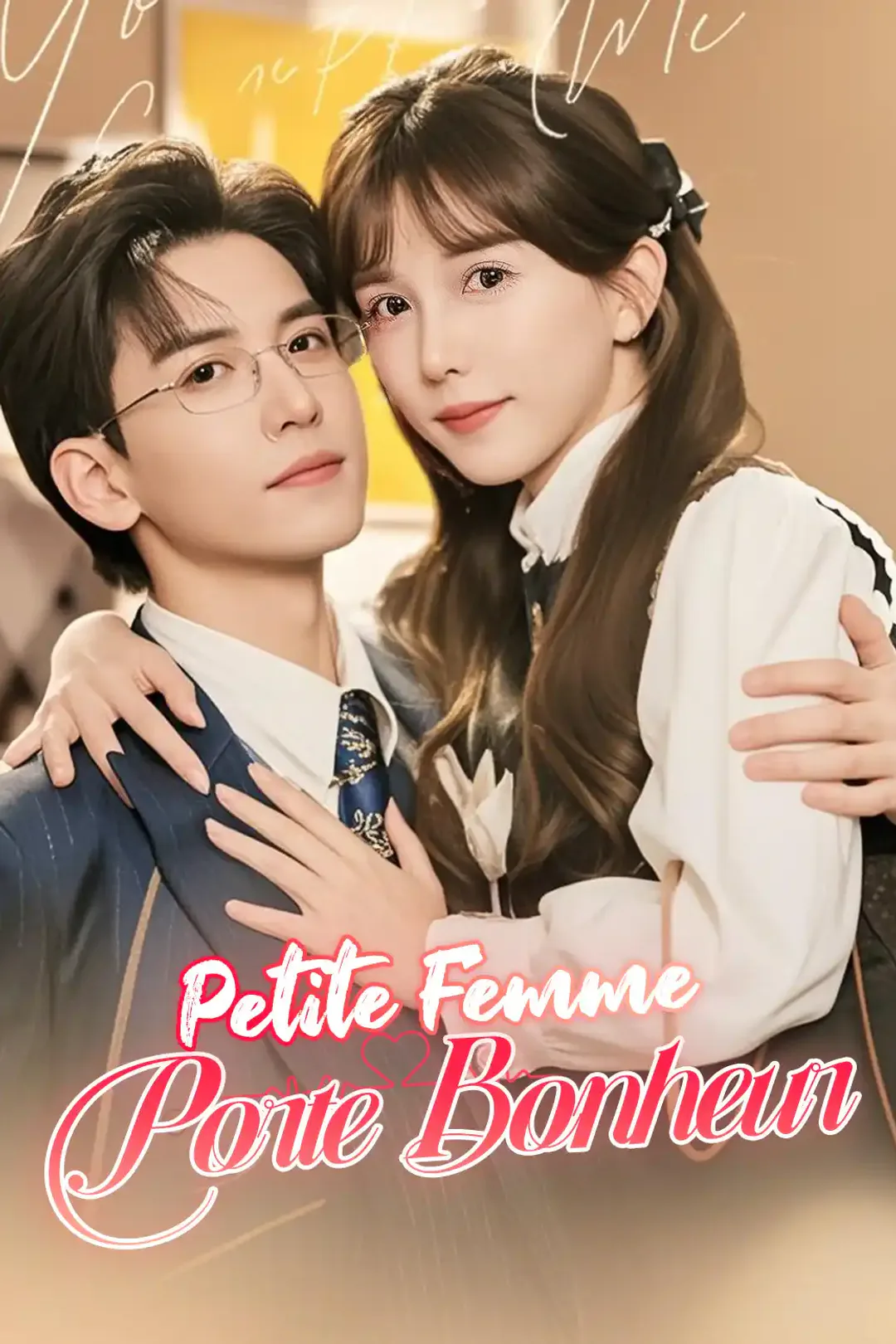 Affiche de Petite Femme Porte Bonheur