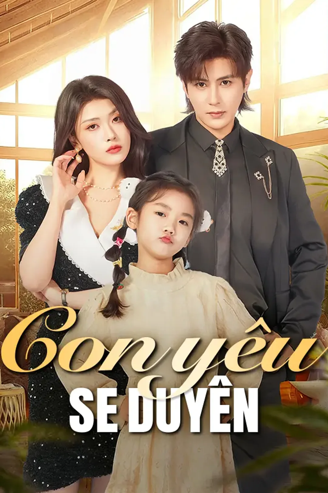 Poster phim Con yêu Se Duyên