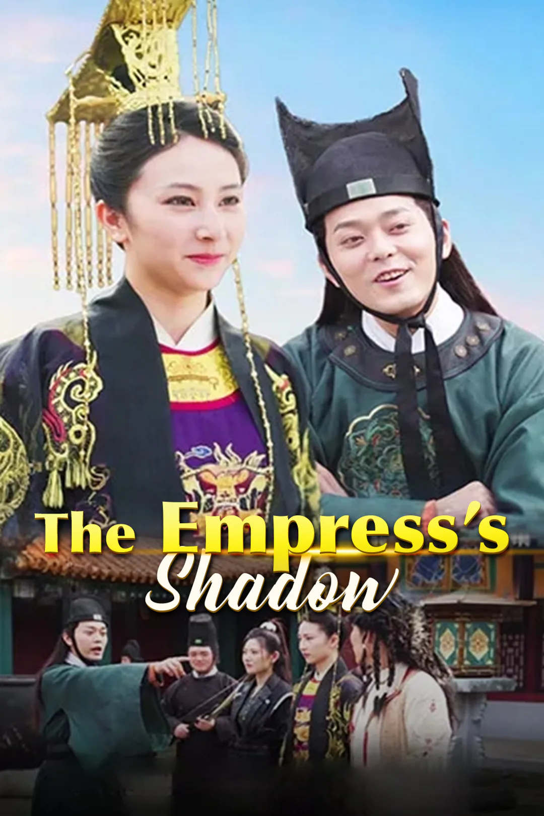 The Empress’s Shadow​-1 poster