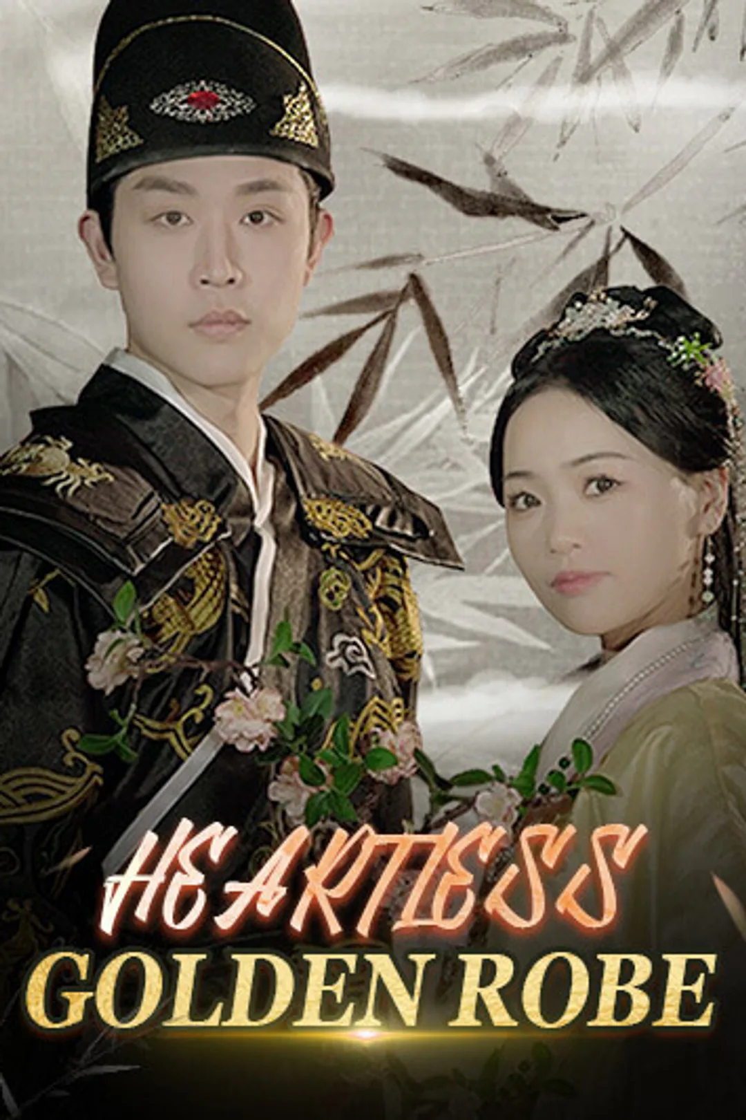 Poster phim Áo Vàng Không Tình