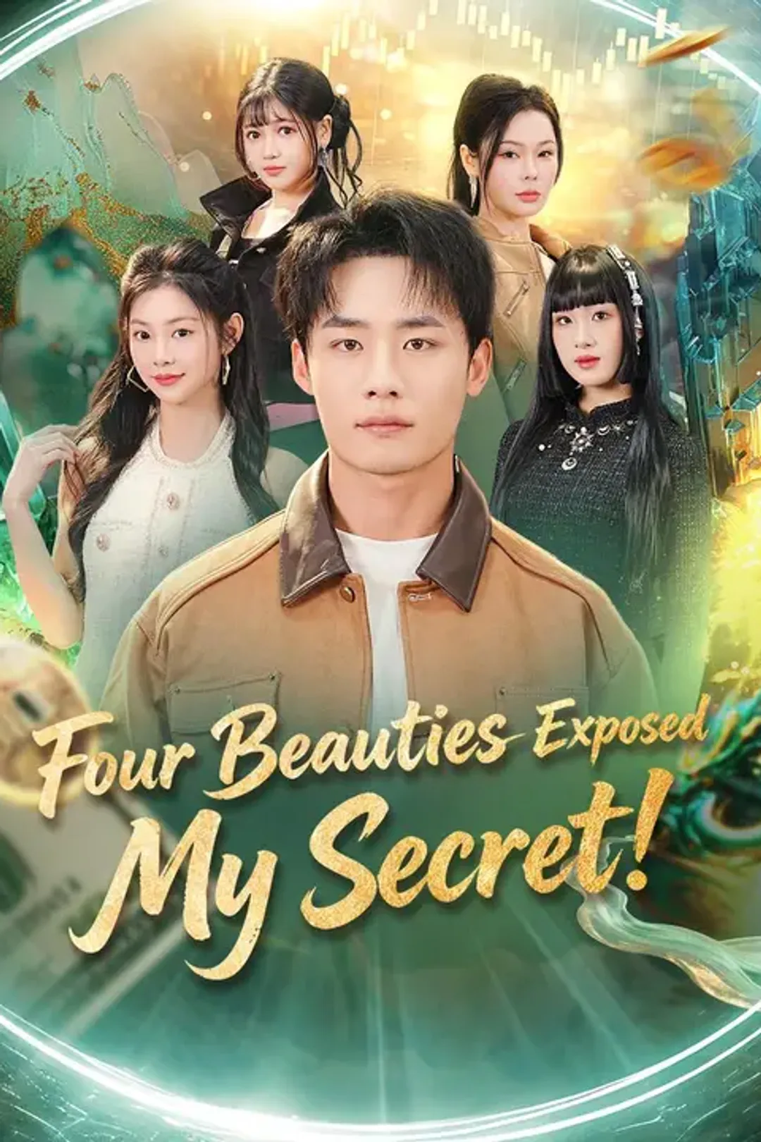 Four Beauties Exposed My Secret! poster