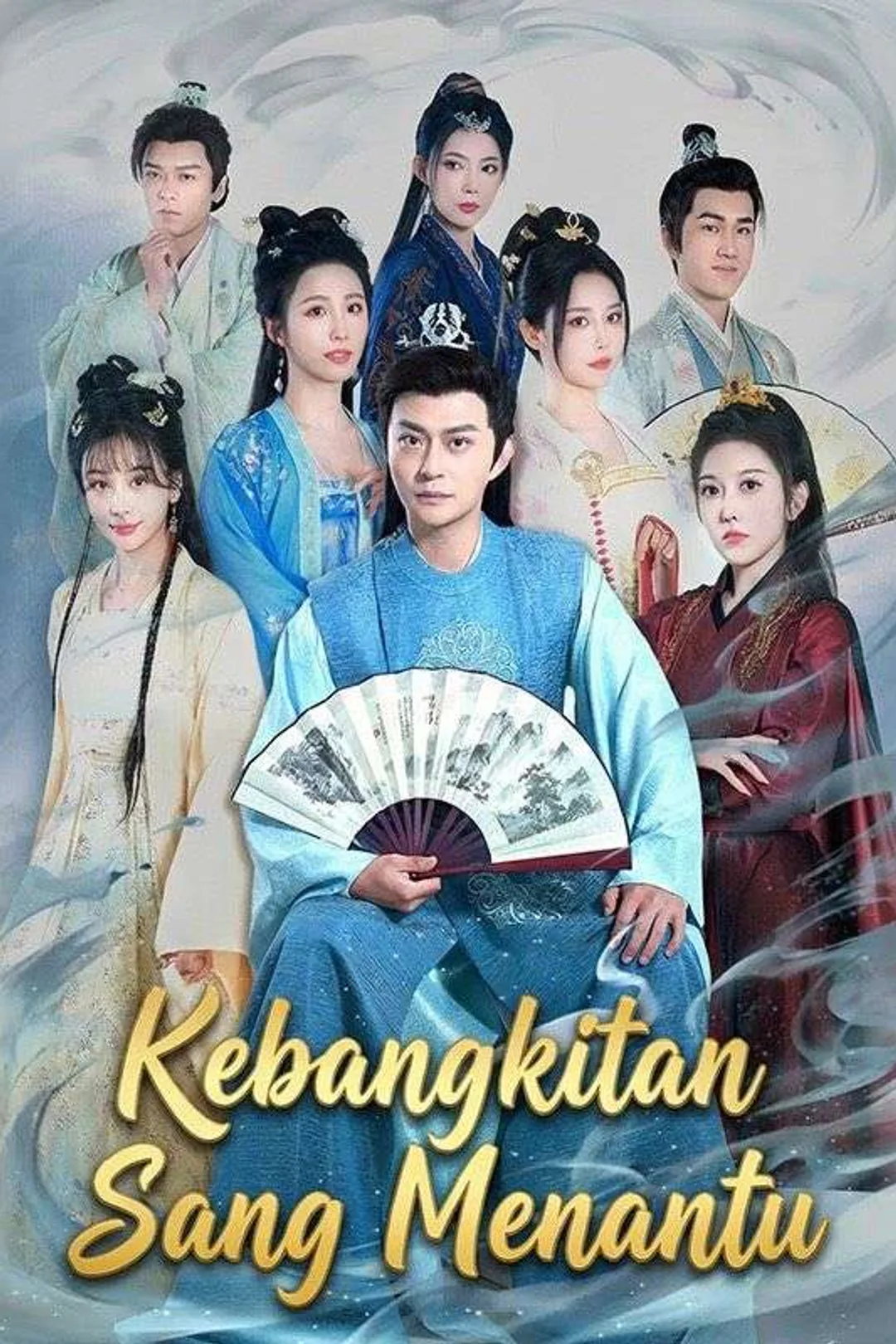 Poster Zhou Yuan, Zhao Jianjia