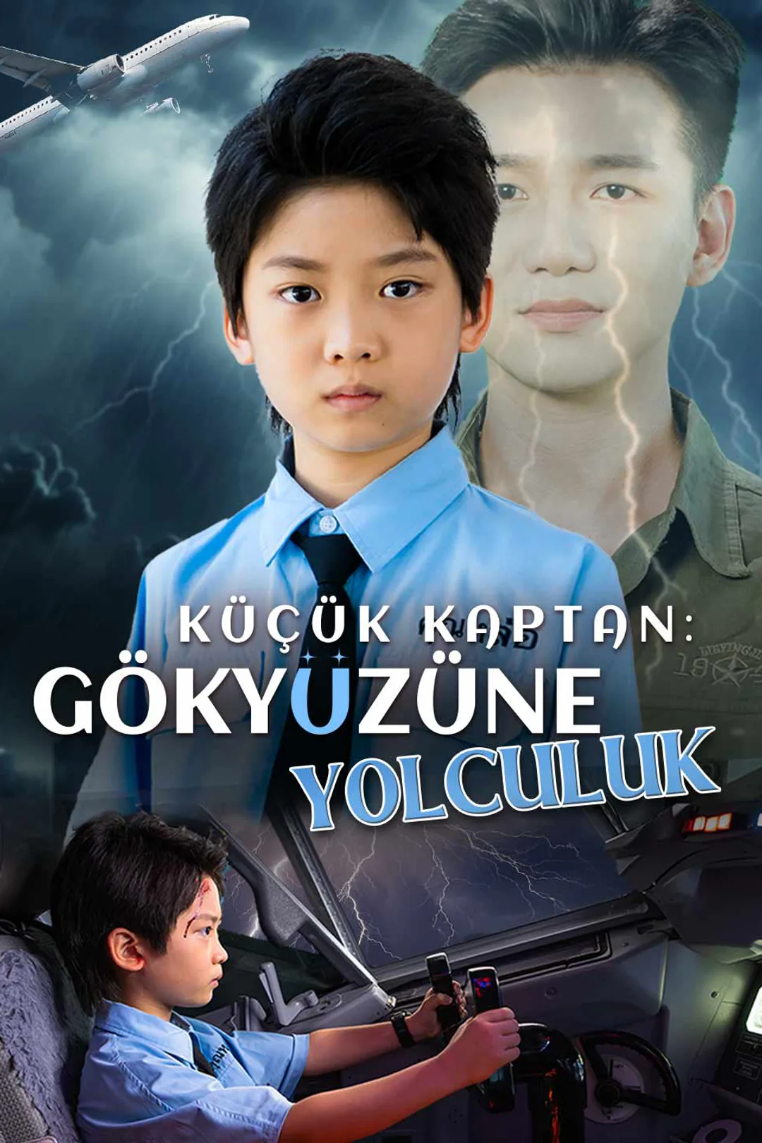 Küçük Kaptan: Gökyüzüne Yolculuk afişi