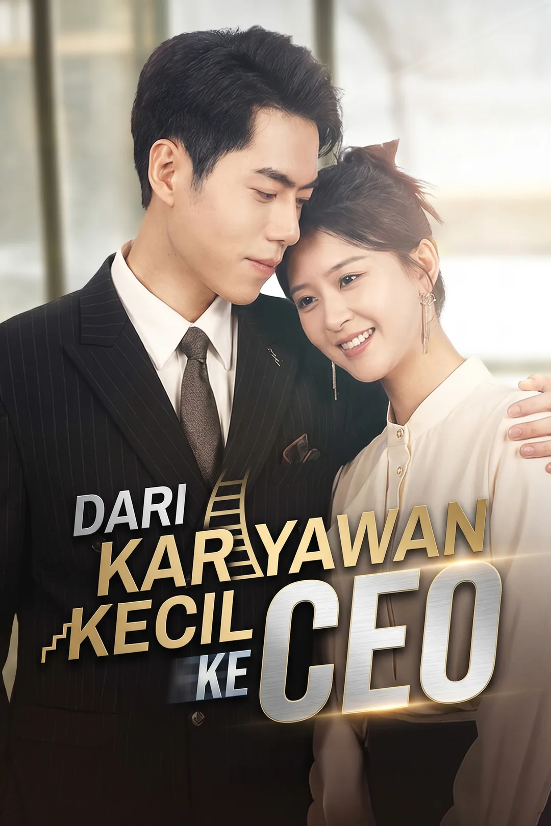 Poster Dari Karyawan Kecil ke CEO