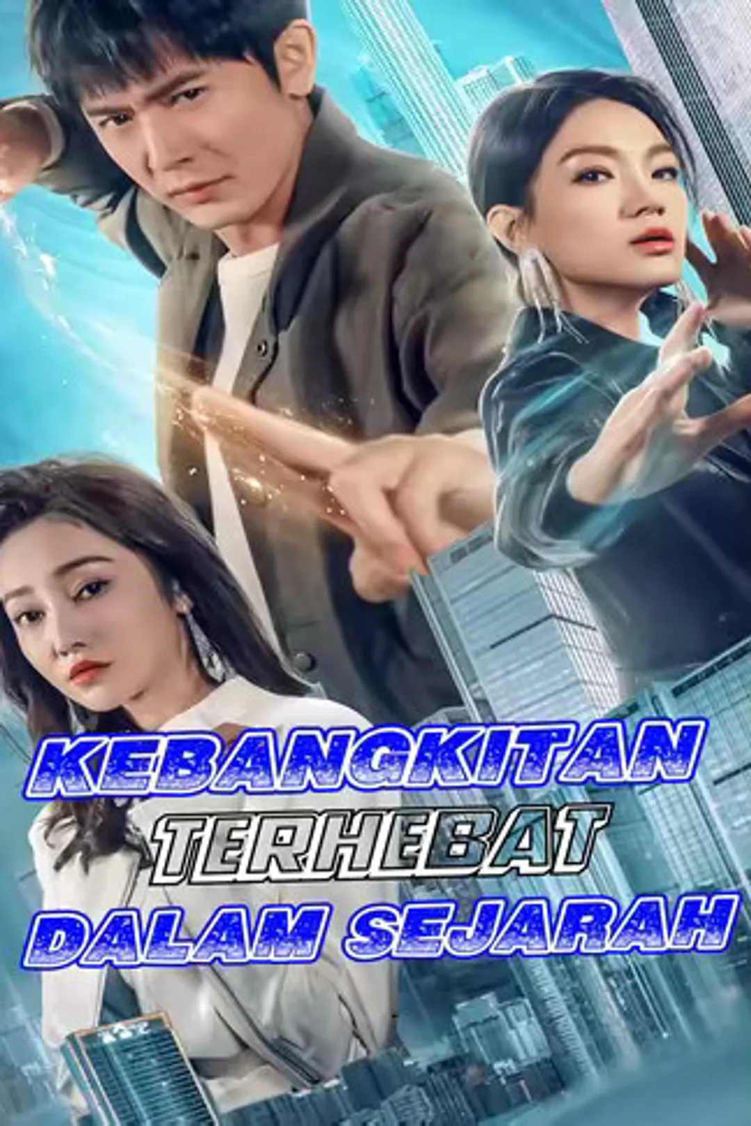Poster Kebangkitan Terhebat Dalam Sejarah